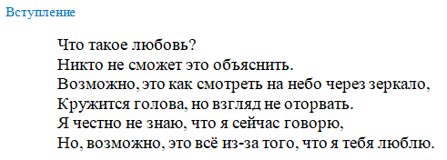 Кино - Пачка сигарет (Аккорды)